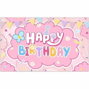 Monalivest 72x43inch Pink Birthday Photography Backdrop Cute Paw Bones Cartoon Dog Background Girls Kids Birthday Party Decorations Photo Banner Booth Props