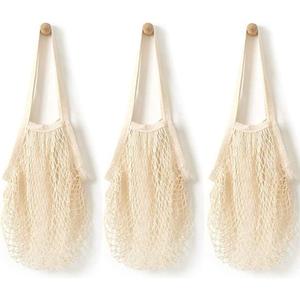 YOYI YOYI Reusable Produce Bags Cotton Mesh Grocery Bags,Washable Portable Vegetable Bag, 100% Cotton Mesh String Organizer Shopping Bag Handle Net Tote (3Pack, Beige)