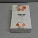 eSamcore Tablet Holder for Car, for iPad Cup Holder Car Mount with 1.57" Depth Large Clamp 15" Height Adjustable Tab Mount Holder for 6"-12.9" Cell Phone iPhone iPad Stand Travel Accessories