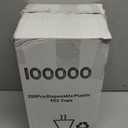 I00000 200 Pack Gold Plastic Cups, 9 Oz Elegant Clear Plastic Cups Gold Rimmed Disposable Glasses Fancy Disposable Party Cup Wedding Cup Drinking Tumblers Cocktail Glasses Perfect for Party