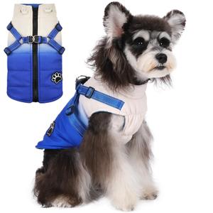 Norbi Gradient Dog Coat with Harness, Reflective Straps, Warm Jacket for Small Medium Dogs (Small, Gradient Blue)