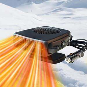 2025 Upgrade 2 in 1 Fast Heating Car Heater, 12V 150W Portable Essentials That Plugs Into Cigarette Lighter, Blows Hot Air