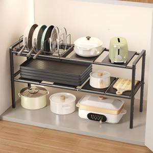 Mustorn Pots and Pans Organizer Under Cabinet, Expandable 2 Tier Under Sink Organizers and Storage Adjustable Height Kitchen Pot and Pan Lid Holder Rack with 6 Dividers(6panels,1 Pot rack, Black)