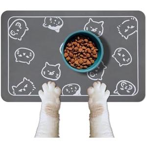 YCT Cat Food Mat for Pet Dog Food Mat, Cat Mat for Food and Water, Cat Feeding Mat Pet Dog Cat Bowl Mat, Non-Slip Super Absorbent, with Multiple cat Heads Logo，18.1 x 11.8 inches, Dark Grey