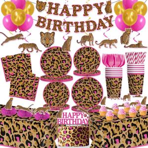cocomigo 343pcs Cheetah Birthday Decorations Tableware Set, Serves 50 Guests, Cheetah Print Birthday Decorations includes 350 gsm Plates, Balloons, Tablecloths, for Leopard Theme Party Supplies