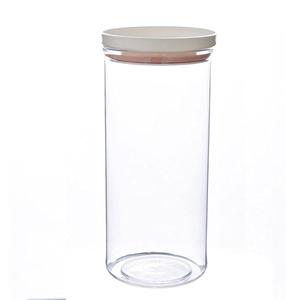 SPRECCIO ,Glass Storage Jar Set of 2