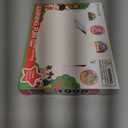 Trilingual Learning Toy Tablet with Music & Sound, Montessori Speech Therapy Toys for 1 Year Old Girl Boy Musical Baby Toy 12-18 Months Toddler Girl Toys Age 1-2 2-3 Birthday Gifts (Pink)