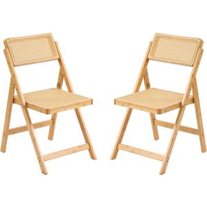 Rattan Folding Chairs, Modern Mid Century Dining Chairs Set of 2, Outdoor Bamboo Chair for Bedroom Living Room Reading Room Dining Kitchen, Wood (Wood-2pack-foldable)
