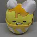GUND Sanrio Gudetama The Lazy Egg Stuffed Animal, Gudetama Ice Cream Cup, Plush Toy for Ages 1 and Up, 9