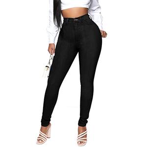 KUNMI Womens Classic High Waisted Skinny Stretch Butt Lifting Jeans Slim Fit Denim Pants Black, Medium