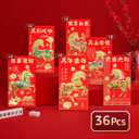 36PCS Horse Chinese Red Envelopes, Lunar New Year 2026 Lucky Money Hong Bao Gift for Spring Festival, 6.73.55 Inch - A1
