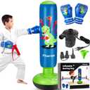 Kids Punching Bag, 63 Inch Inflatable Punching Bag with Electric Air Pump & Gloves, Kids Boxing Bag for Boys Girls Age 6-12, Dinosaur Ninja Boxing Set Christmas Birthday Toys for Karate