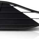 For BMW 428i 2014 2015 2016 Fog Light Bezel Passenger Side | Front | Textured | ABS Plastic | Replacement For BM1039194 | 51117294684