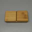 Wooden Box Organizer, Natural Bamboo