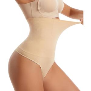 Dulchany Thong Shapewear Tummy Control Underwear for Women Seamless Body Shaper Panties (Small, Beige-high Waisted)