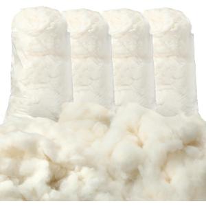 Wesnoy 2000g/4.4lb Cotton Stuffing for Stuffed Animals Soft Pillow, Natural Cotton Fiber Filling Batting, for Toys, Cloud Decorations, and More