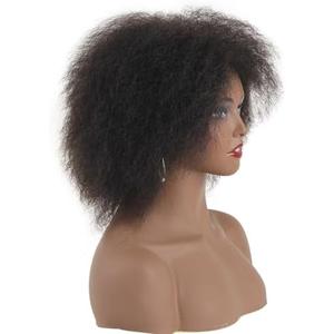 XTREND 6.5 Inch Hair Synthetic Short Kinky Curly Afro Wig Super Fluffy Wigs for Women 100g/Piece Color 2#