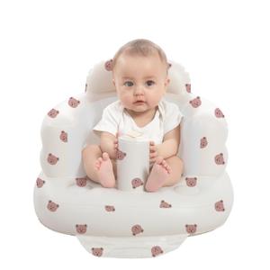 Inflatable Baby Seat for Babies 3-36 Months, Built in Air Pump Baby Chair Sit Me up Floor Seat for Baby, Bumbo Seat for Learning to Sit, Feeding, Camping (Bear)