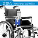 Accmor 2-in-1 Walker Cup Holder with Phone Holder, Wheelchair Cup Holder, Rollator Cup Holder, Cup Phone Holder for Walker, Wheelchair, Rollator, Mobility Scooter