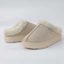 DCLTD Fluffy House Slippers for Women Men Bedroom Shoes Cozy Warm Slip on Indoor and Outdoor Winter Platform Shoes Super Soft Cloud Slippers Christmas Gifts (8.5, Fur Beige)