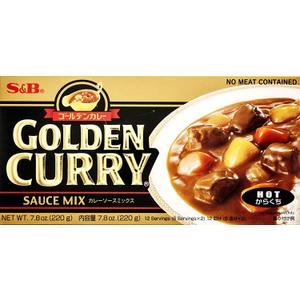 S&B Golden Curry Sauce Mix, [2 Packs] Hot, 7.8 Ounce, Best Before: 15/03/2027