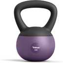YIGUO Soft Kettlebell, Kettlebells Cushioned Impact-Resistant Base and Anti-Slip Grip, Strength Training Kettle Bell for Women and Men, Home Workout (10 LB, DarkPurple)