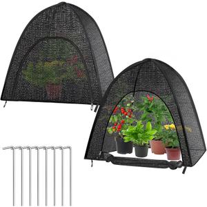 2 Pack Plant Shade Tent, Plant Shades for Outdoor Plants, UV Resisitant 50% Sunblock Shade for Plants Sun Protection, Plant Shade Cover for Flower Potted Plants (22x22x23Inch)