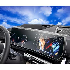 Tempered Glass 2026 2025 BMW X1 X2 xDrive28i 2025 2026 Bmw 2Series 228 M235 Gran Coupe is a Continuous Screen Protector for 2025 2024 2023 BMW X1 U11 Touch Screen Accessories
