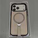 For iPhone 17 Pro Max Leather Case with Glitter Sparkly Shiny Stand | Fits for MagSafe (Beige, iPhone 17 Pro Max)