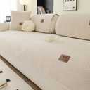 Sherpa Fleece Sofa Cover, Super Soft Funny Fuzzy Sofa Couch Covers, Warm Plush, Non-Slip Sectional Sofa Slipcover Furniture Protector for Kids, Pets(Beige White, 36"x 71")