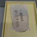 LOFREE Wavy Chips Dual-Mode Wireless Mouse with 5 Adjustable DPI Levels Compatible with Windows, MacOS, iOS, Android (Milk Tea)