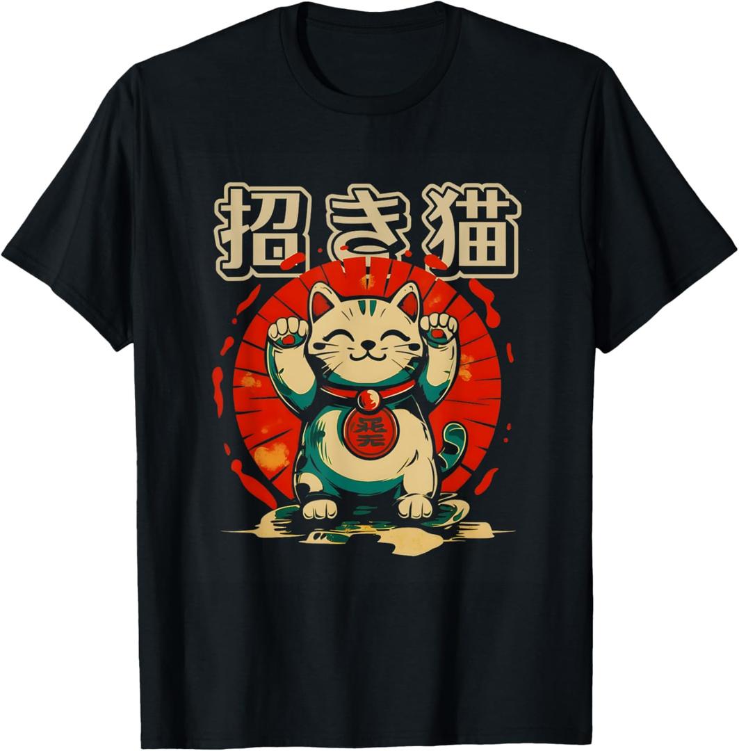 Maneki Neko Lucky Cat Japanese Money Kitten Good Luck Charm T-Shirt (Small, Black)