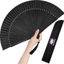 KEZKALS Hand Fan, Hand Fans for Women Foldable, Handheld Fan, Chinese/Japanese Hand Held Fan, Folding Fan, Hand Fan Foldable, Paper Fans for Cosplay, Home Decor, Party 8.27" (Black)