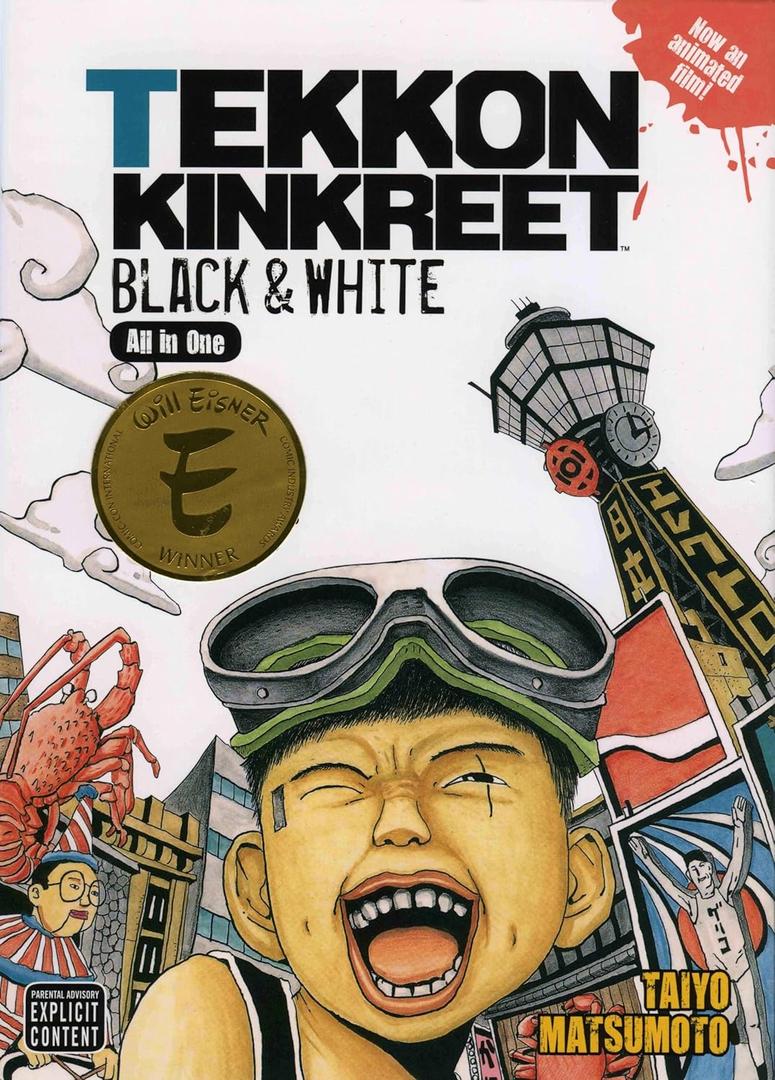 Tekkon Kinkreet / Black & White, Paperback