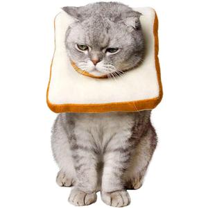 Amakunft Adjustable Cat Cone Collar Soft, Cat Recovery Collar, After Surgery Neck Cone, Elizabethan Collar for Kitten (Toast)