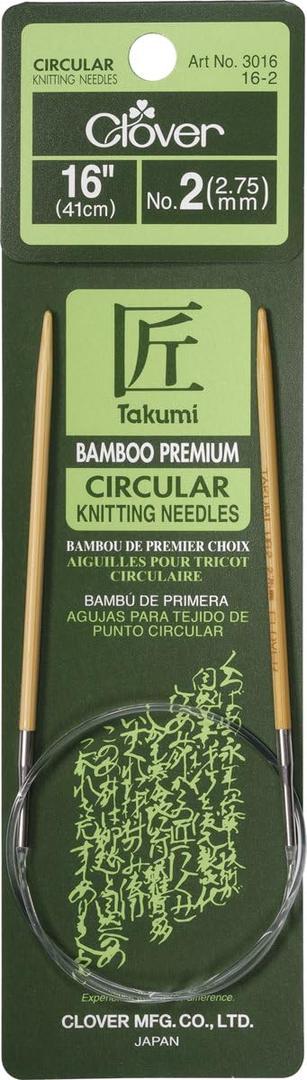 Bamboo Circular Knitting Needles Takumi, 16-Inch Size 02