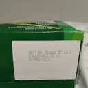 Greenies Original Dental Care Large Daily Dog Treats