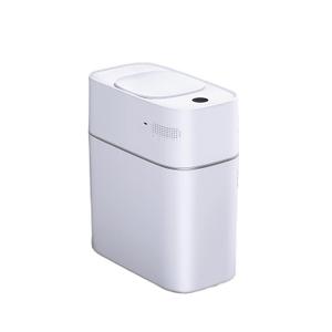 3.8Gal/14L 2Gen Touchless Smart Trash Can, Auto Expand Bag Slim Design, for Bathroom Kitchen Office RV Toilet Bedroom(1PC Smart Trash Can (White))