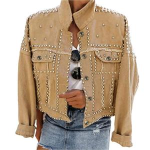 Omoone Women's Long Sleeve Rivet Studded Denim Jacket Casual Washed Short Jean Coat Western Outfits(Medium, Khaki)