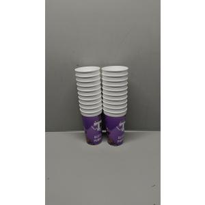 Lightweight Plastic Cups, Pack of 20