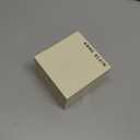 Anne Klein Women's Premium Crystal Accented Watch and Bangle Set (Gold/Black)