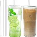 Luiaiog Glass Cups with Lids and Glass Straws, High Borosilicate 20OZ Tumblers (2Pcs) for Coffee, Tea, Juice, Smoothies, Hot/Cold Drinks at Home, Office, 20.3 Ounces