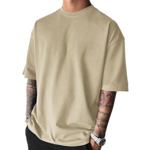 Men's Fashion Oversized Tshirts Workout Short Sleeve T-Shirt Dry Fit Lightweight Crewneck Tee Tops (X-Large)