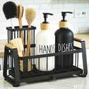 Kitchen Dish Soap Farmhouse Dispenser Set with Sink Caddy, 16OZ Glass Bottle, Hand and Dish Soap Dispenser Set, Non-Slip Silicone Pad, Brush Holder, Black and White