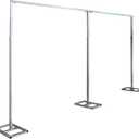 10x20ft Backdrop Stand, Wedding Arch Party Backdrop Stand Pipe Kit Curtain Frame, Heavy Duty Square Metal Arch Frame for Wedding Party Celebration Photography Baby Shower