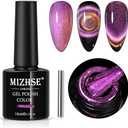 MIZHSE 9D Cat Eye Gel Nail Polish, Rose Red Magnetic Gel Polish with Magnet Stick, Magic Shimmer Galaxy Effect Holographic Glitter Silky Cat Eye Nail Polish Soak Off Nail Art Salon Manicure at Home