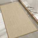 chakme Bathroom Rugs Mat 47x17, Ultra Thin Non Slip Bath Mats Runner Quick Dry Absorbent Bath Mat for Bathroom Floor, (Light Beige, 47"x17") (1'5" X 3'11" (Rectangular))