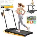 HiFast Walking Pad Treadmill, 3 in 1 Foldable Under Desk Treadmills for Home Office, Small Walking Pad with Incline Handle Bar, 300lbs Capacity 2.5HP Portable Running Machine with APP Remote Control