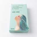 INTELLIGENT FACIAL MASSAGER V-Face lift and pull compact PK-188