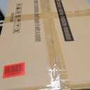 HYSEYY Heavy Duty Clothes Rack Load 450 LBS, Metal Garment Rack, Standing Rolling Clothing Rack for Hanging Clothes with Sturdy Wheels & Shelves, Portable Closet Wardrobe Rack,Gold